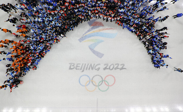 אולימפיאדת החורף 2022, בייג'ינג (צילום: רויטרס)