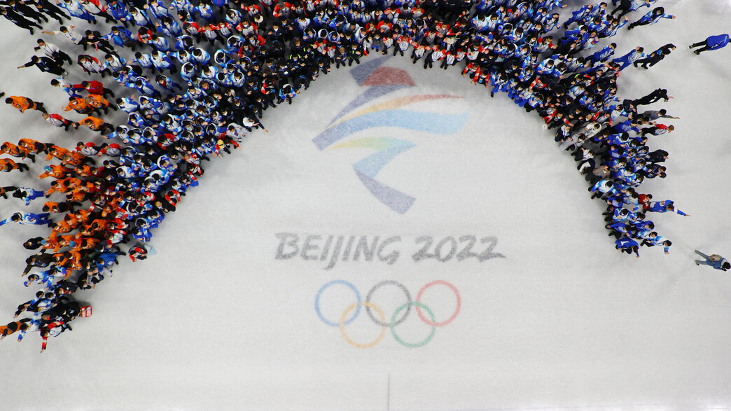 אולימפיאדת החורף 2022, בייג'ינג אולימפיאדת החורף 2022, בייג'ינג