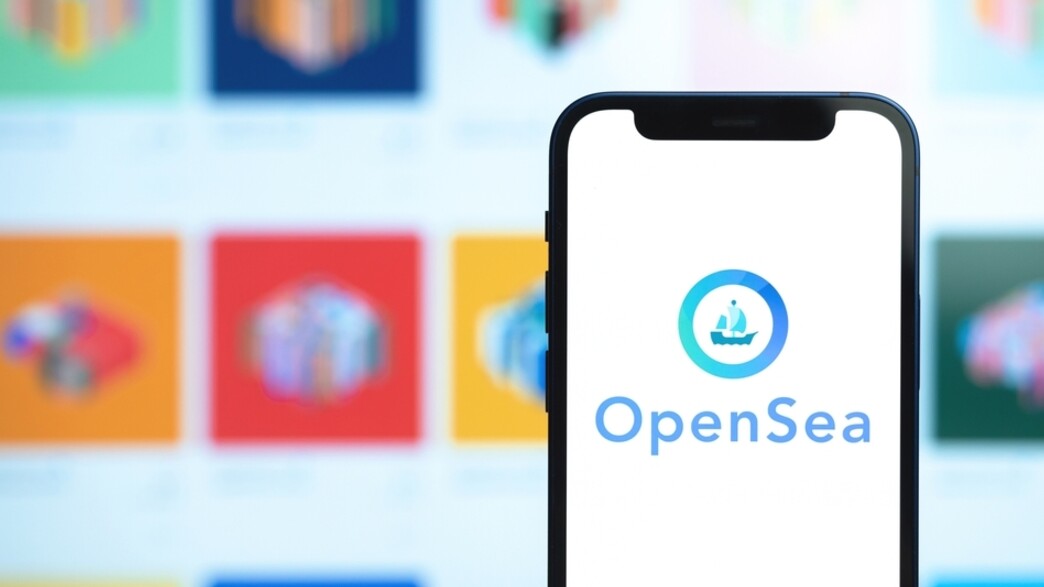 אילוסטרציה OpenSea אילוסטרציה OpenSea