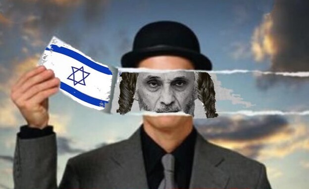 הקמפיין נגד סאמיר ג'עגע