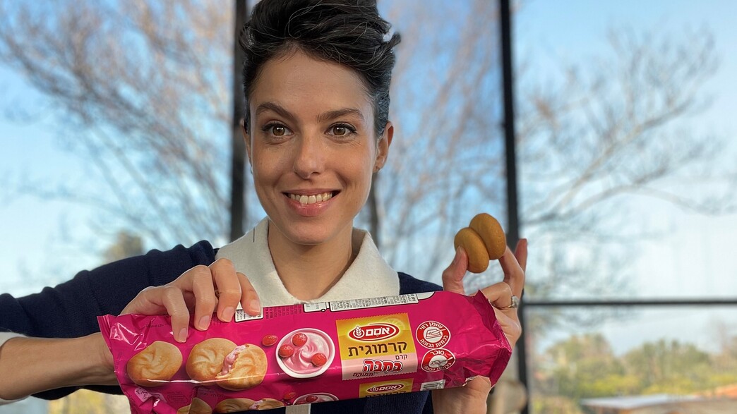 ריטה גולדשטיין קרמוגית במבה אדומה ריטה גולדשטיין קרמוגית במבה אדומה