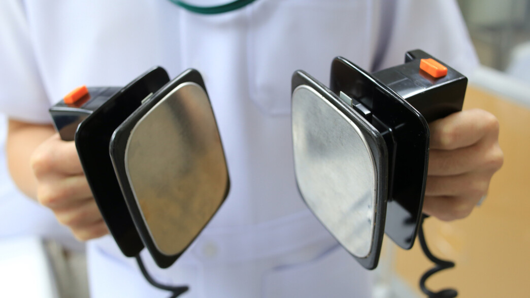 דפיברילטור דפיברילטור