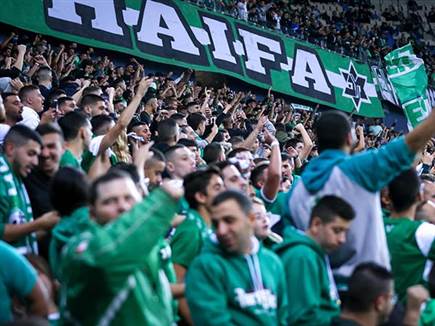 אוהדי מכבי חיפה בדרבי הקודם (מאור אלקסלסי)
