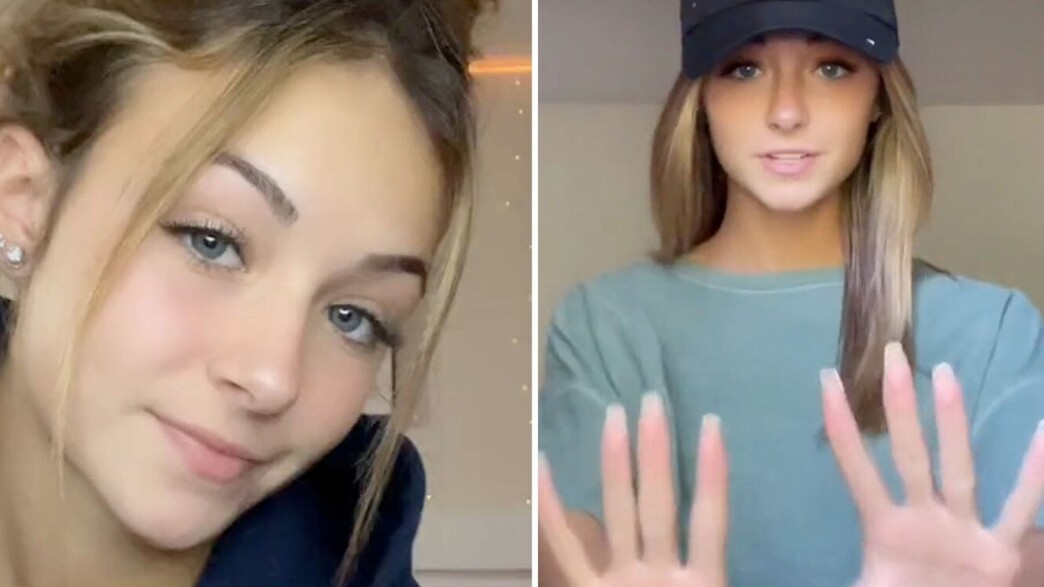 אווה מג'ורי אווה מג'ורי