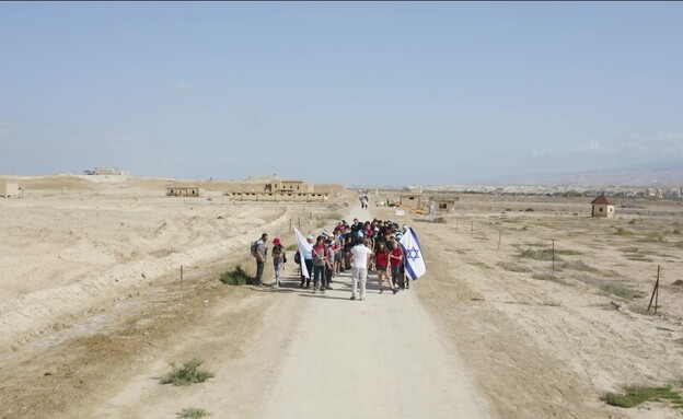 מה הלוז - 22.2 - משפחה - צעדת ראשוני ים המלח (צילום: באדיבות מועצה אזורית מגילות, צילום יוחאי חדד)