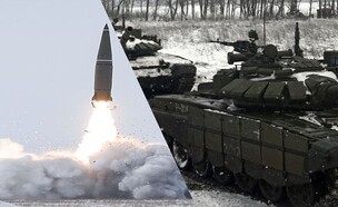 הנשק הרוסי (צילום: Военный Осведомитель/vk.com/mil.ru)