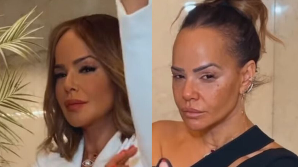 אירית רחמים לפני ואחרי אירית רחמים לפני ואחרי