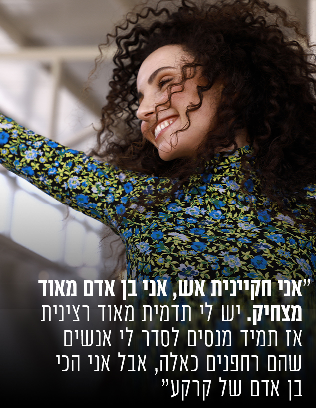 יובל דיין (צילום: טל עבודי )