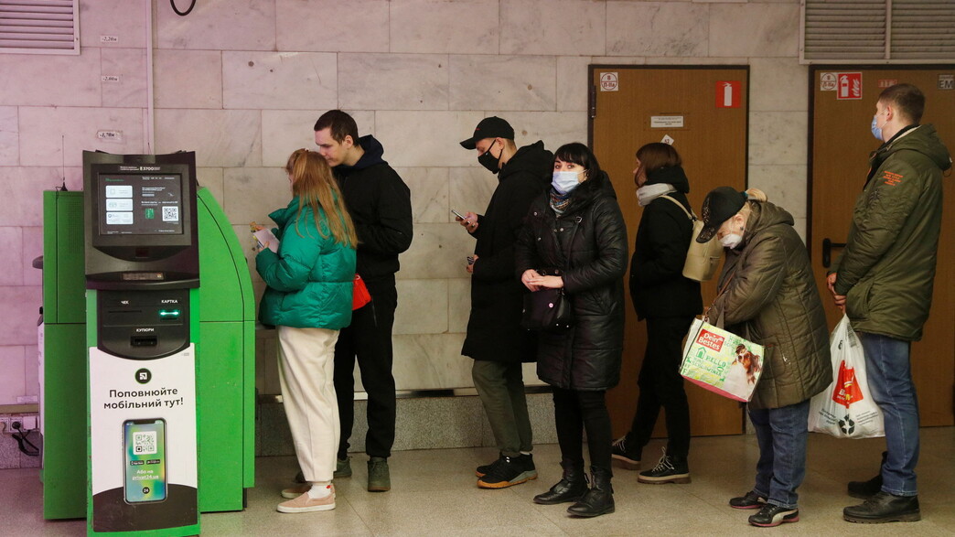 תורים לכספומטים בקייב תורים לכספומטים בקייב