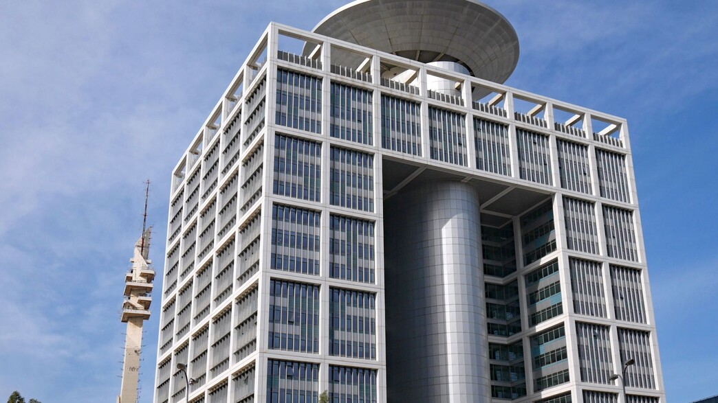 בניין משרד הביטחון בתל אביב