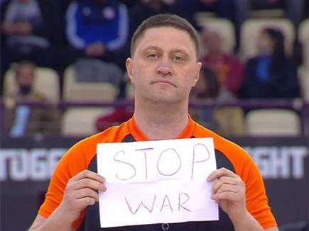 שופט היורוליג האוקראיני 