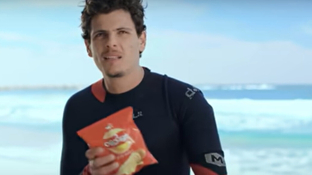 קקטוס הזהב: הפרסומת לאריזות המונגשות של שטראוס קקטוס הזהב: הפרסומת לאריזות המונגשות של שטראוס