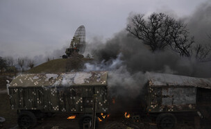 תקיפת מרכז המבצעים המיוחדים של אוקראינה (צילום: AP)