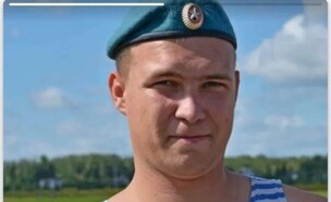 חייל רוסי בטינדר (צילום: מתוך "טינדר")