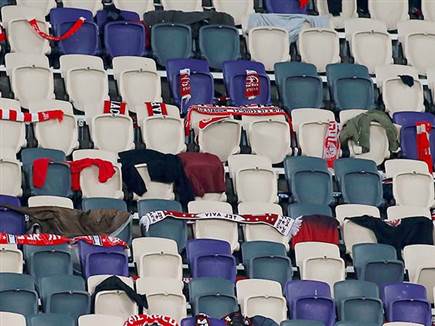 מחאתם של אוהדי הפועל בפתיחה (אלן שיבר)