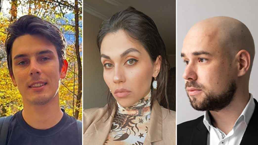 ויטלי, ארינה, ולרי ויטלי, ארינה, ולרי