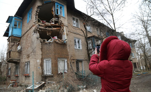 מבנה בדונייצק שהופצץ במהלך המלחמה באוקראינה (צילום: getty images)