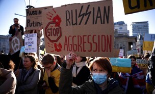 הפגנות תמיכה באוקראינה ברחבי העולם (צילום: רויטרס)