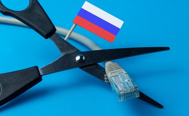ניתוק אינטרנט רוסיה (צילום: shutterstock)
