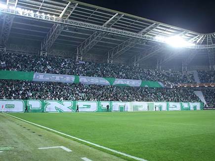 26,285 אוהדים באצטדיון סמי עופר. אווירה נהדרת (מאור אלקסלסי)