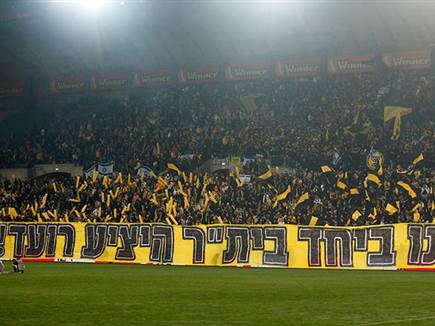 גם הקהל הגיע בהמוניו ועם רעב בעיניים (צילום: אלן שיבר)