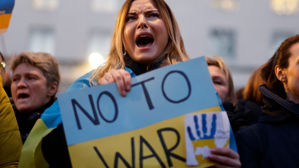 הפגנה למען אוקראינה בלונדון, 2022 (צילום: Tolga Akmen / AFP, GettyImages)