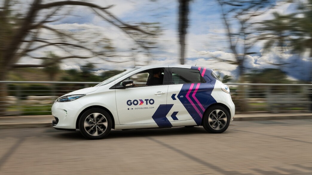 רכב שיתופי גוטו רכב שיתופי גוטו