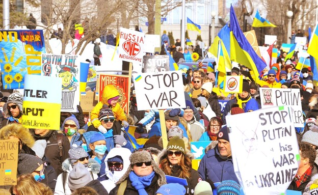 הפגנת תמיכה באוקראינה, אוטווה, קנדה (צילום: Kadri Mohamed/Anadolu Agency, getty images)