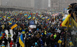הפגנה בעד אוקראינה ברוסיה (צילום: רויטרס)