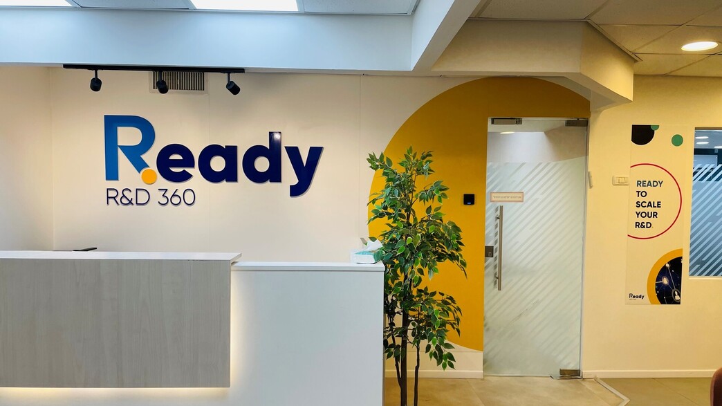 משרדי ready (צילום:  יח"צ)