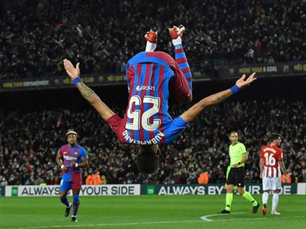 אובמיאנג. רכש נהדר של ברצלונה (Getty)