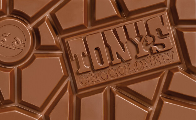 טוניס שוקולוני שוקולד  (צילום: באדיבות לימן שלייסל,  יח"צ)