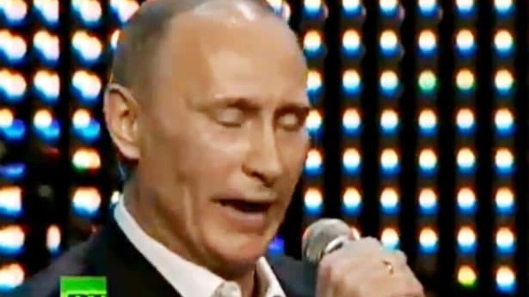 ולדימיר פוטין שר ולדימיר פוטין שר