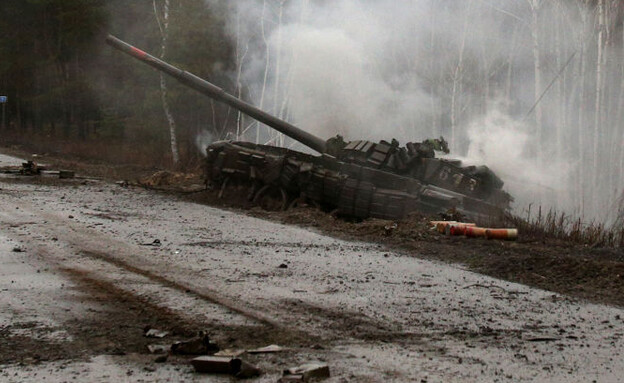 המלחמה באוקראינה (צילום: ANATOLII STEPANOV/AFP, GettyImages)