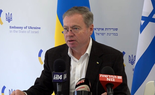 שגריר אוקראינה בישראל יבגן קורניצ'וק (צילום: N12)