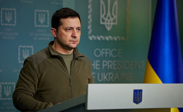 נשיא אוקראינה וולודימיר זלנסקי (צילום: רויטרס)