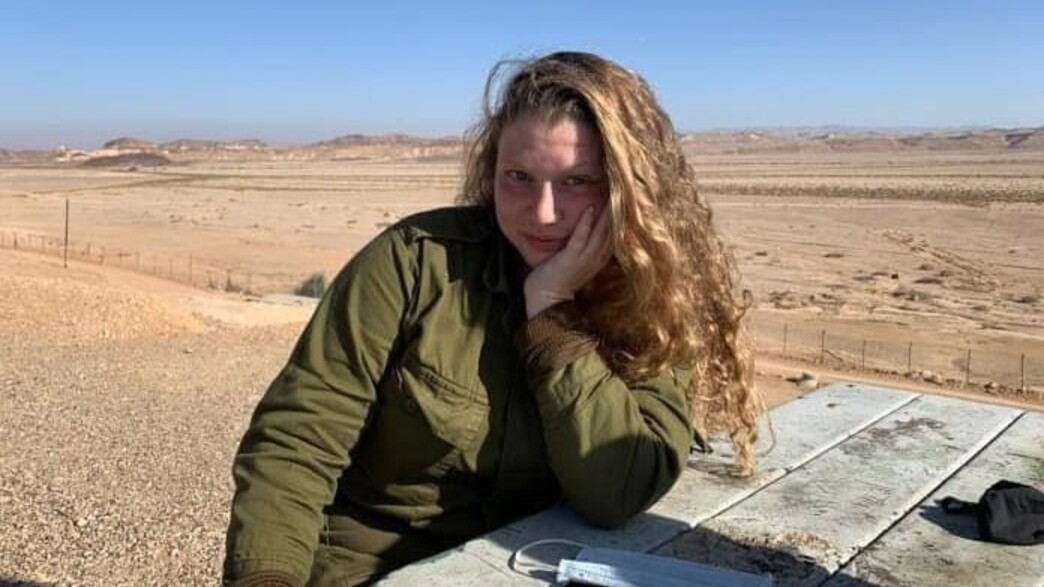 התאונה בנהריה התאונה בנהריה