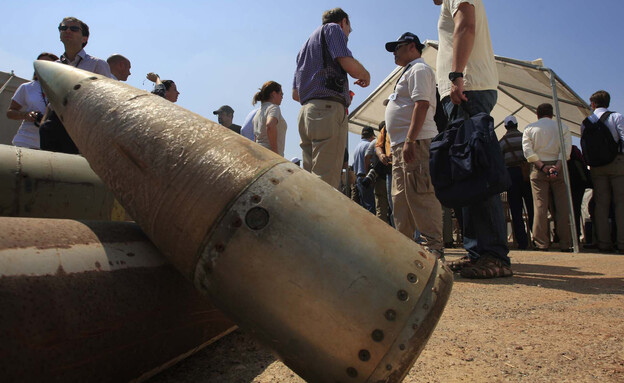 פצצת מצרר (צילום: AP)