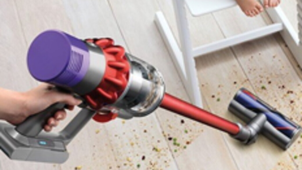 שואב דייסון - שופ5 שואב דייסון - שופ5