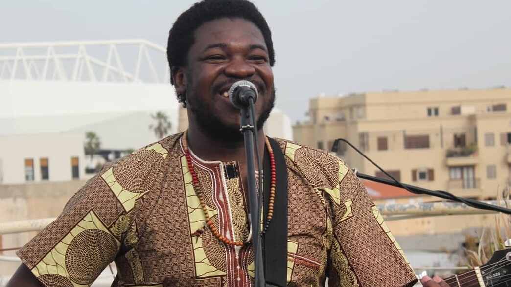 שרובין נגמבה