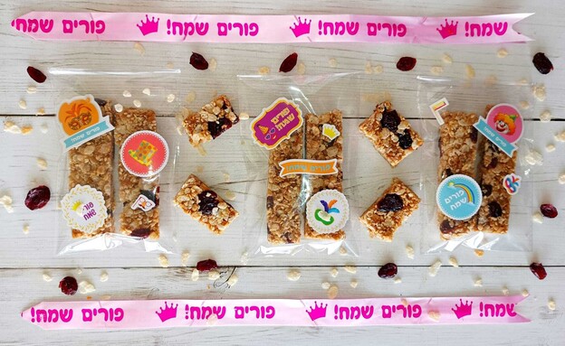 חטיף בריאות תוצרת בית במשלוח מנות