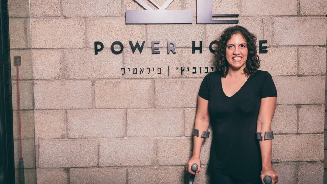 קרן ליבוביץ' קרן ליבוביץ'