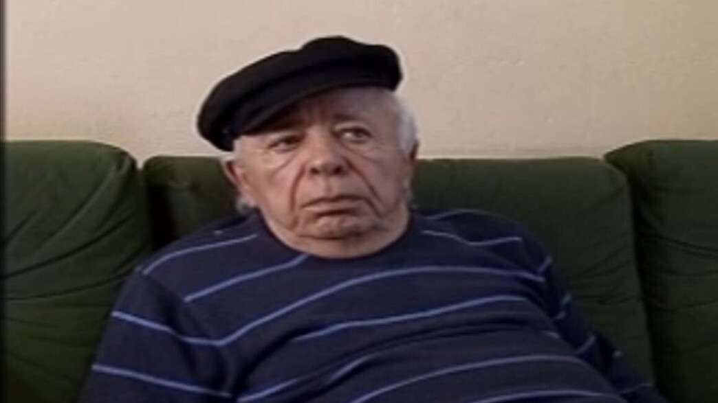 יוסף כרמון יוסף כרמון