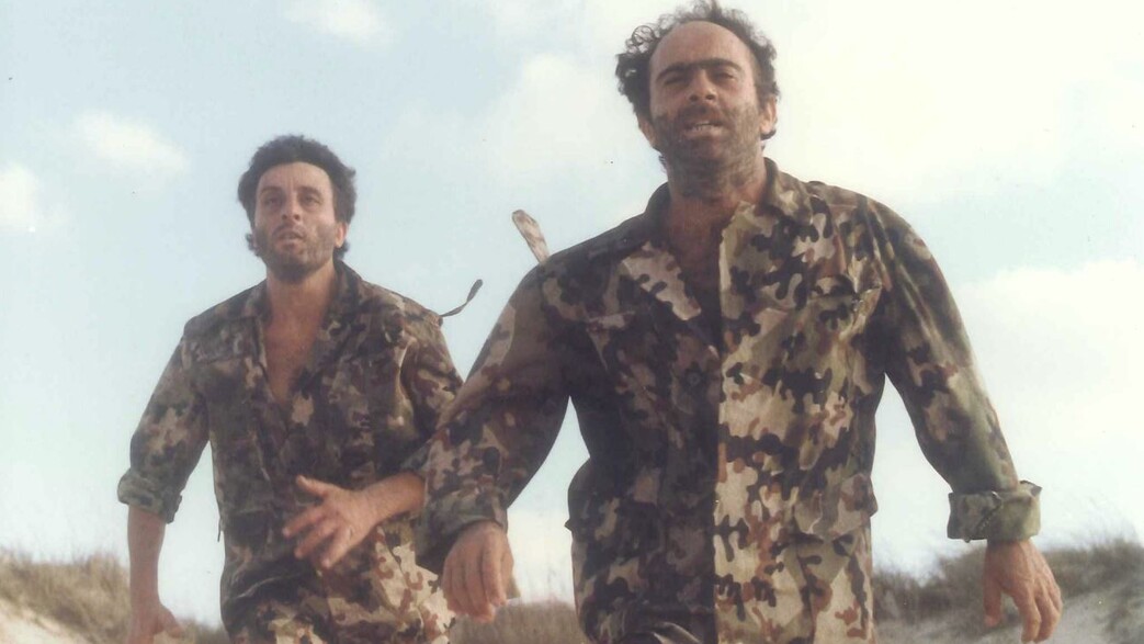 מתוך הסרט "אוונטי פופולו"