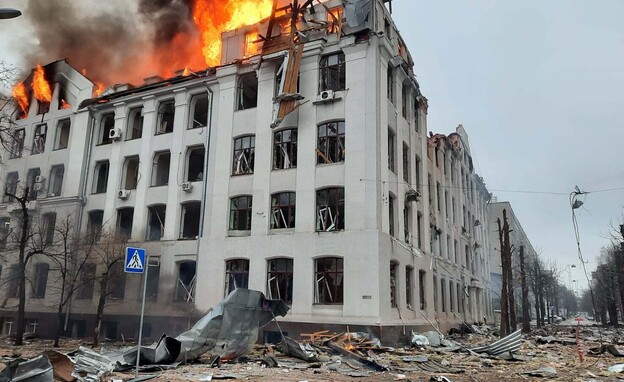 מלחמה באירופה - אוקראינה (צילום: שירות החירום של אוקראינה DSNS.GOV.UA)