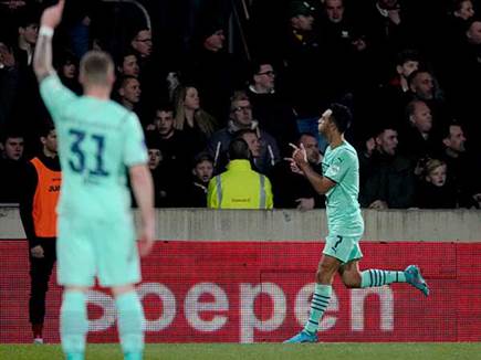 החגיגה המפורסמת (GETTY)