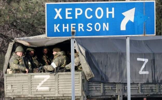 Russian attack on Kherson (Photo: TASS)