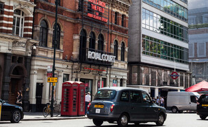 תיאטרון רויאל קורט, לונדון (צילום: Shutterstock)
