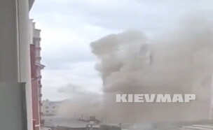  הפצצה על בניין מגורים בקייב