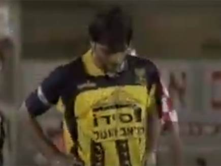 בית"ר ירושלים עונת האליפות 1997